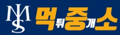 먹중소 - 야동일번지